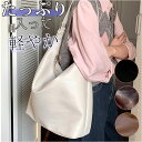 ショルダーバッグ レディース 斜めがけ 大人 大きめ 通販 ボディバッグ ショルダーバック ボディバック ショルダー バッグ 斜めがけバッグ 肩掛け 通勤 通学...