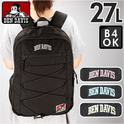 ベンデイビス リュック BEN DAVIS BDW-8237 通販 リュックサック バックパック デイパック CARRY CODE DAYPACK ブランド メンズ レディース おしゃれ 通学 黒 ブラック 大容量 約 27L 高校生 大学生 男の子 女の子 男子 女子