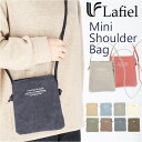 Lafiel ラフィール ミニショルダーバッグ プリント 通販 ミニショルダーバック ショルダーバッグ ショルダーバック ショルダー 調整可能 ミニ ミニショル...