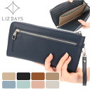 リズデイズ 財布 レディース LIZDAYS リズデイズ 長財布 L字型 通販 財布 小銭入れ 合成皮革 大容量 ウォレット PU L字ファスナー スキミング防止 シンプル 収納 使いやすい 多収納 仕切り かさばらない マチ付き