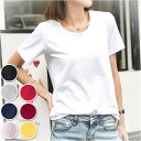 半袖 Tシャツ レディース 通販 tシャツ カットソー ラウンドネック コットン 綿 ラウンド カジュアル シンプル 無地 ホームウェア ボトムス きれいめ か...
