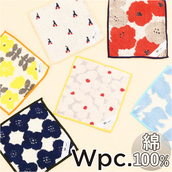 wpc ϥɥ  ߥ˥ϥ󥫥 15cm ϥ󥫥 ϥ󥫥 ϥ󥫥  ǥ  ̲ 襤 ƥ դդ ץե Ū ۥ磻ȥǡ W by Wpc. ɥѡƥ H05 ˡϥ󥫥 ǥեå