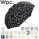 wpc P 58cm ʔ Wpc. P JP  [hp[eB[ fB[X WvP ^b`P P JpP uvJbg   y 킢