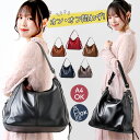 トートバッグ レディース 通勤 通販 大きめ A4 トートバック ビジネス トート 2way ショルダー ビジネスバッグ ショルダーバッグ 肩掛け 斜めがけ ビ...
