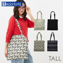ルートート エコバッグ ROOTOTE 6453 通販 RO.トール.フラット.MODERN-A トートバッグ エコバック トートバック サブバッグ コンパクト...