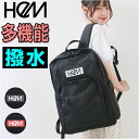 HeM リュック ヘム ジア 39-706 通販 スクールリュック 通学リュック リュックサック バックパック デイパック 通学 A4 B4 女子 男子 高校生...