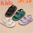 キッズ サンダル 男の子 通販 キッズサンダル スポーツサンダル 子供サンダル ベビーサンダル 軽量 履きやすい 面ファスナー 滑りにくい すべり止め 滑り止め...