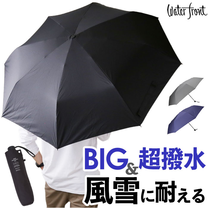 ե ޤꤿ߻   ޤ߻  ޤꤿ  ޤ Ķ Ϥÿ  礭 礭 ľ 127cm ̶ ̳ ...