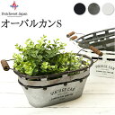 収納 かご バスケット アイアン 通販 オーバルカン S Jardin ジャルダン アビテ 庭 ガレージ 玄関 お庭 薪ストーブ アクセサリー 暖炉 玩具箱 お...