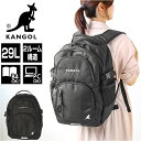 カンゴール リュック 250-1520 KANGOL 通販 リュックサック デイパック バックパック 通学リュック 通学 通勤 女子 男子 レディース メンズ ...