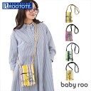 ルートート ショルダーバッグ ROOTOTE 8326 通販 IP.ベビールー.チュールPNTS-8J スヌーピー グッズ peanuts 斜めがけ ミニショル...