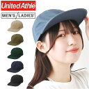 キャップ 無地 United Athle 通販 ユナイテッドアスレ 帽子 コットンキャップ メンズ レディース フラットバイザー 浅め コットンツイル 6パネルキャップ 6パネル 9668-01 アウトドア スポーツ ストリート メンズ帽子 ファッション小物