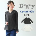 dgy ディージーワイ?カットソー 長袖 レディース 通販 Tシャツ tシャツ シャツ 重ね着 ロンT コットン 綿100% 綿100 綿 襟レース レース A...