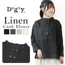 dgy ディージーワイ シャツブラウス レディース 長袖 通販 シャツ ブラウス リネンシャツ リネンブラウス コックシャツ ダブルボタン ゆったり 体型カバー...