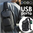 ボディバッグ メンズ かっこいい 通販 ボディーバッグ ワンショルダーバッグ ボディバック ワンショルダーバック ボディーバック 大容量 斜めがけ 斜め掛け バ...