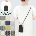 がま口 スマホ ポシェット 通販 スマホショルダー 2WAY ショルダーバッグ ミニショルダー スマホポーチ ミニバッグ ショルダーバック バッグ バック 縦型...