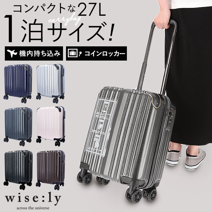 磻꡼ ĥ 338-2400  ꡼ ꡼Хå ιԥХ  ιԤФ  ǥ 27L å TSAå  ڤ  ֥륭㥹 338-02400 wisely Хå