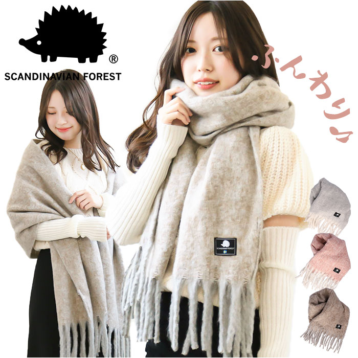 󥸥ʥӥե쥹 ޥե顼  251-CESF179 SCANDINAVIAN FOREST ե󥸥ޥե顼 ߥå䡼 ǥ ץ 襤   ʪ  ɴ ̲ ϥͥ ̶ ̳  İ ̵