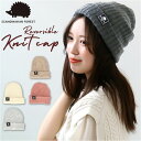 スカンジナビアンフォレスト ニット帽 通販 251-TTSF637 SCANDINAVIAN FOREST ニットキャップ 帽子 リバーシブル キャップ レディ...