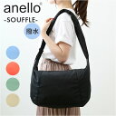 アネロ ショルダーバッグ anello AIB4355 通販 スフレ ショルダー ショルダーバック バッグ バック レディース メンズ A4 大きめ 斜めがけ ...