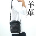 ショルダーバッグ メンズ 通販 ショルダーバック バッグ バック ワンショルダー 肩掛け 斜めがけ セカンドバッグ 鞄 かばん カバン ななめ掛け ラム革 羊革...