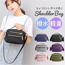 ミニ ショルダーバッグ レディース 通販 ミニショルダーバッグ ミニショルダーバック ショルダーバック ショルダー 斜め掛け 肩掛け サコッシュ お財布 ポシェ...