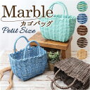 村田屋産 かごバッグ トート 小さめ トートバッグ 通販 かごバック カゴバッグ カゴバック ショッピングバッグ ショッピングバック レジャーバッグ レジャーバ...