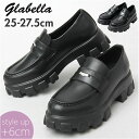 glabella Ox [t@[  ʔ hXV[Y V[Y \[ gbN\[ RC[t@[ y PUU[ 炩 _炩 ₷  X^CAbv v tFCNU[ Vv