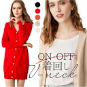 ロングカーディガン レディース 通販 秋冬 カーディガン 長袖 薄手 ロング ニット 上品 ゆったり おしゃれ お洒落 きれいめ かわいい 可愛い カジュアル ...