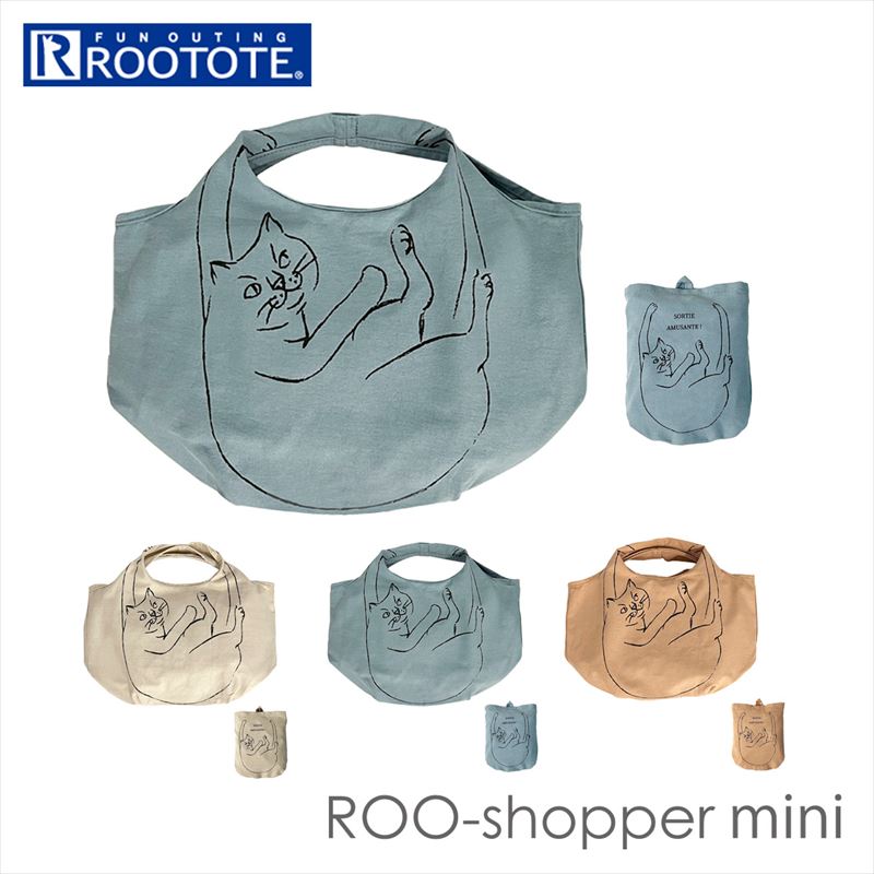 ルートート エコバッグ ROOTOTE 1191 通販 NA.ルーショッパーミニ.マルシェーC トートバッグ エコバック トートバック ショッピングバッグ 折りたたみ 簡単 折り畳み レディース おしゃれ ネコ 猫 洗える 布 サブバッグ バッグ バック カバン