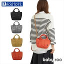 ルートート ミニトート ROOTOTE 1222 通販 SN.ベビールー2way.gently-A トートバッグ ミニショルダー ショルダーバッグ ミニバッグ ...