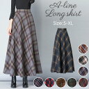 ロングスカート 柄 スカート 通販 アンブレラスカート フレアスカート フレア Aラインスカート Aライン ハイウエスト ウール ロング ロング丈 レトロ チェック エレガント レディース チェック柄 ボトムス 冬