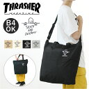 THRASHER スラッシャー ショルダートート L 通販 ショルダーバッグ ショルダーバック ショルダー トートバッグ トートバック トート ショルダートート...