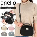 アネログランデ ショルダー anello GRANDE GHM0555 通販 ショルダーバッグ ショルダーバック ミニショルダー レディース 斜めがけ 小さめ ...