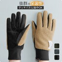クロダ 手袋 レディース 通販 グローブ 手ぶくろ 暖かい かわいい 通勤 通学 POLARTEC ThermalPro ピッグスエード 防寒 プレゼント ギフ...