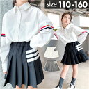 プリーツスカート ミニ 女の子 通販 プリーツ スカート ミニスカート ミニ丈スカート 子供服 スクール ミニ丈 学園風 女児 子供 こども 子ども キッズ ゆ...