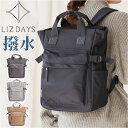 LIZDAYS リズデイズ リュック ナイロン リュックサック トート 通販 マザーズリュック マザーズバッグ マザーズバック バックパック デイバッグ トートバッグ トートバック 大容量 2WAY マチ広 多機能 多収納 レディース シンプル カジュアル 通勤 通学