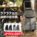 T[ ROLSER VbsOJ[g ʔ  2 36L BABY JOY MONOTONE ܂肽 J[g L[obO L[obN y VbsOL[ É Â GRobO W[ ̓ hV̓ Mtg