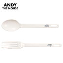スプーン フォーク セット 通販 ねずみのANDY グッズ デザートスプーン デザートフォーク 琺瑯 ホーロー カトラリー 食器 キャラクター かわいい キッチ...