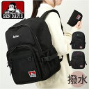 ベンデイビス リュック BEN DAVIS BDW-8360 通販 リュックサック デイパック バックパック 大容量 通学 通勤 中学生 高校生 女子 男子 ポ...