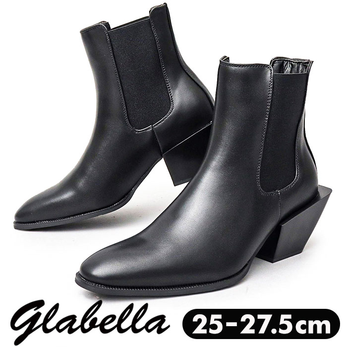 glabella ٥ ֡  GLBB-275 ɥ֡ 硼ȥ֡  ҡ֡ ɥ쥹֡ ϥҡ 󥰥Ρ ҡ륷塼 ä  å ե쥶 󥺥塼  