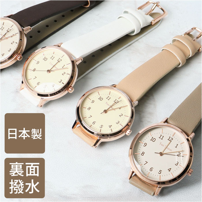 腕時計 レディース 革ベルト 通販 ベルトウォッチ 腕 時計 ウォッチ かわいい おしゃれ シンプル アナログ 通勤 通学 女性 女の子 中学生 高校生 20代...