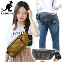 カンゴール ショルダーバッグ KANGOL 250-3090 通販 ボディバッグ ボディバック ショルダーバック ウエストバッグ ウエストポーチ ボディーバッグ...