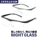 【選べるノベルティ付】 AS2OV アッソブ HABIT SHOULDER SERIES サングラスケース （カラー： ネイビー） 072103 | ギフト プレゼント