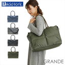 ROOTOTE フェザールー 1244 ルートート 通販 トートバッグ ショルダーバッグ トートバック ショルダーバック レディース 肩掛け 斜めがけ 軽量 自...