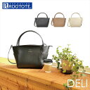 [g[g g[gobO 1252 ROOTOTE ʔ g[gobN 2way V_[obO V_[obN fB[X  ʋ i ꂢ | DELI f Parootie Letherette Ubg-A fB[XobO