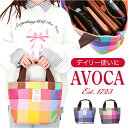 AVOCA アヴォカ トートバッグ ACT-003 通販 トートバック ミニバック ミニバッグ おしゃれ レディース メンズ バッグ バック 鞄 かばん 手提げ...