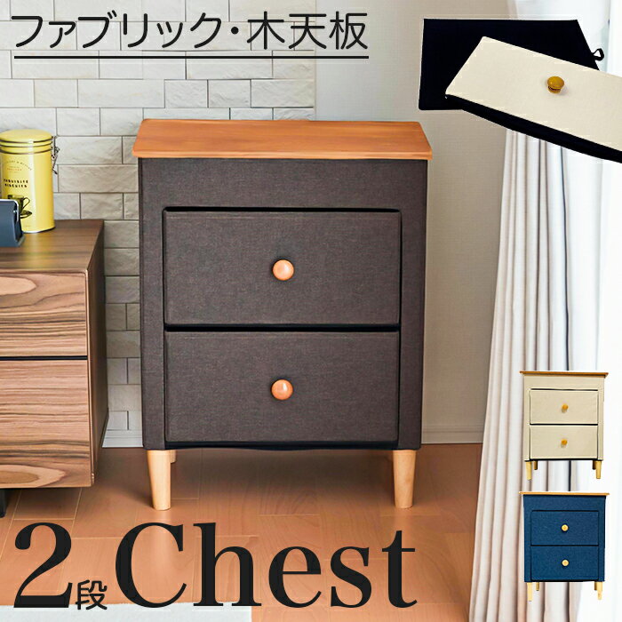  2  ե֥å W48D32H62cm ٥åɥ ե ޤꤿ En Fance EF-S...