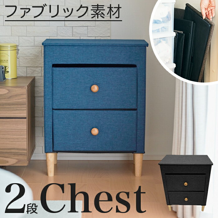  2  ե֥å W48D32H62cm ٥åɥ ե ޤꤿ En Fance EF-S...