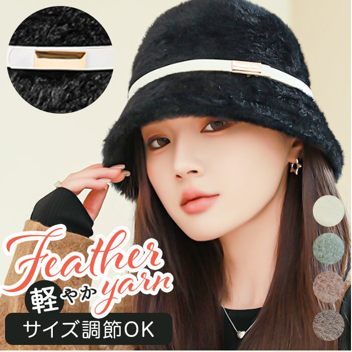 �Х��åȥϥå� ˹�� ��ǥ����� ���� �˥åȥϥå� �˥å�˹�� �Х��å� ��ǥ�����˹�� ����å� �ե���˹�� ������ �ɴ� �ݲ��� �Ȥ��� ���������� ����...